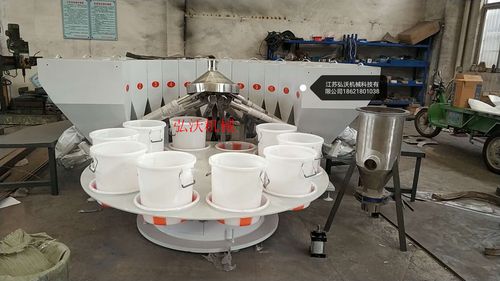 小料配料機廠家pvc全自動小料配方機全自動配方機