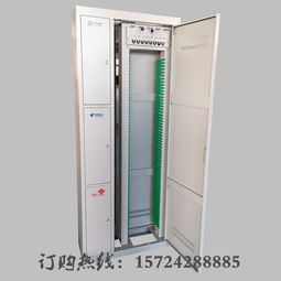光纖配線架新選擇 中國電信360芯三網合一方案深度解析